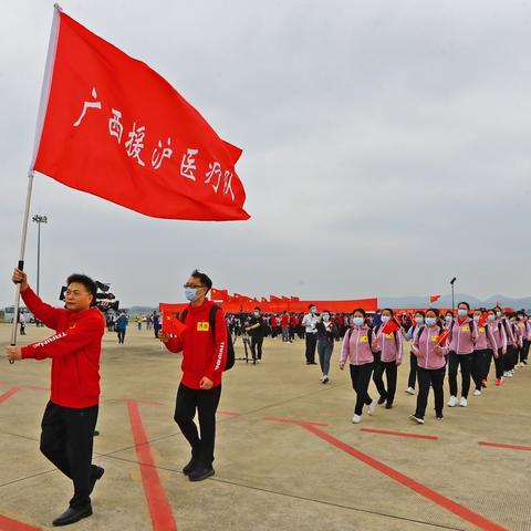 新化怎么去南宁市高铁站