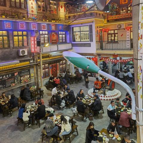 洛阳有钻头成都市井火锅的长尾关键词有什么