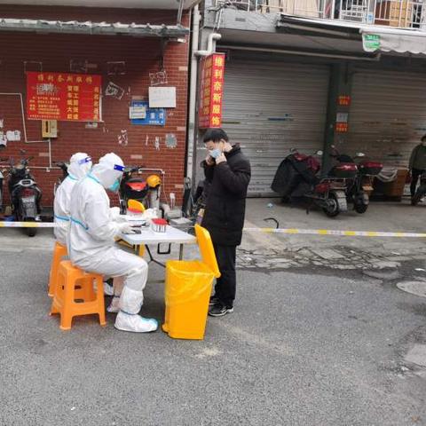 杭州市九堡路是哪个区街道