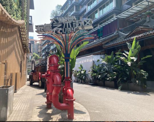 请回答，成都酒吧经济