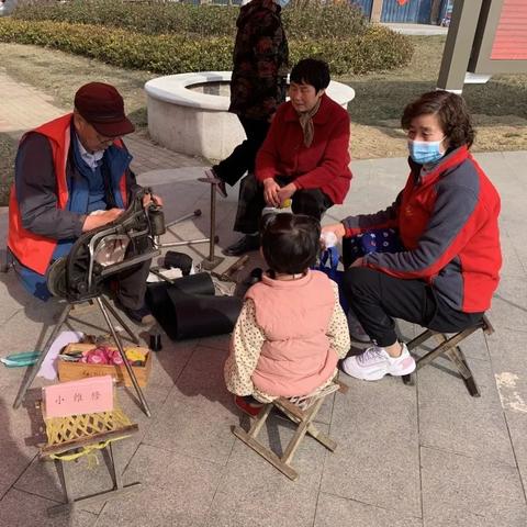 临沂市盛庄大集的长尾关键词有哪些