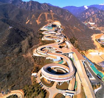 谷爱凌爱吃馅饼被CUE可爱图片