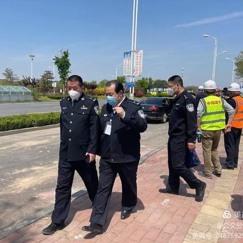 邯郸市静默到几号的长尾关键词有哪些