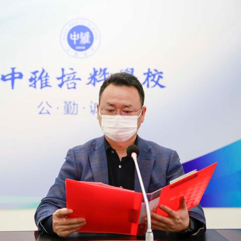长沙市培粹中学怎么样
