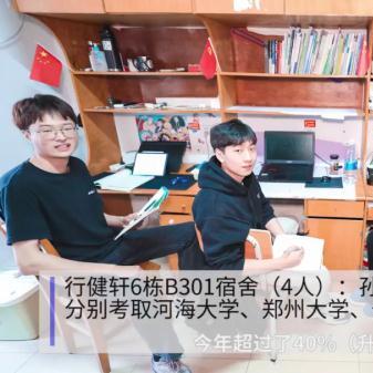 长沙满堂红相关长尾关键词有哪些