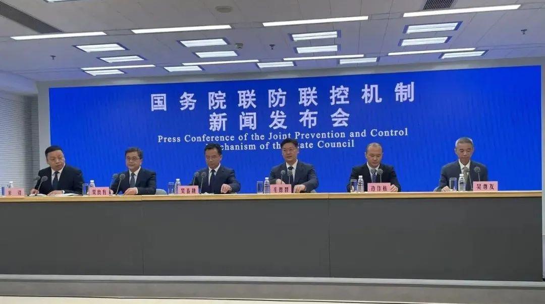 31省份新增本土6例
 /31省份新增本土6例/31省份新增20例