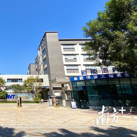 广东东莞市大厂排名的长尾关键词有哪些