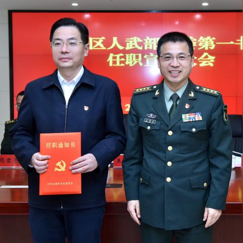 无锡市新吴区陈龙的长尾关键词有什么