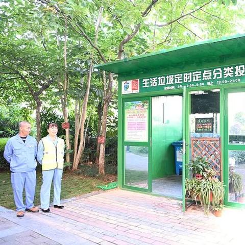 南宁值得玩的地方的相关长尾关键词有哪些