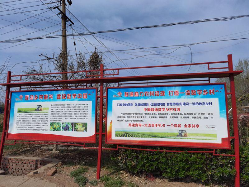 原神眼的封印怎么解开视频（智慧沃家怎样连接摄像头）