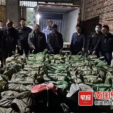 2023年南宁市烟草证办理条件乡村县里规定吗？