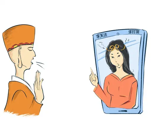 怎么在微信找微信直播 在微信怎么找快手