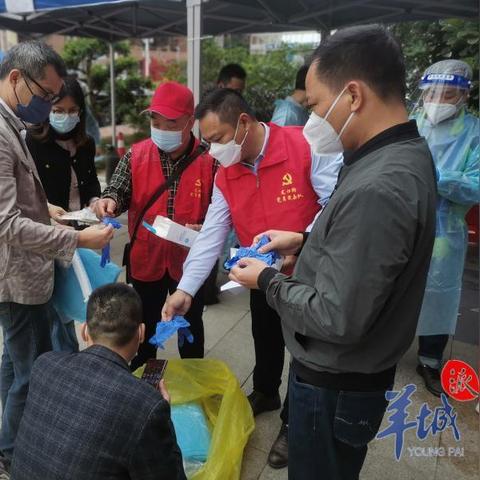 广州市龙归有什么好玩的
