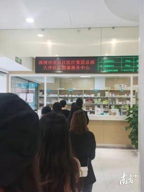 陪人看病也能赚钱？3小时收费200块，职业陪诊师你听过吗？｜新·三百六十行