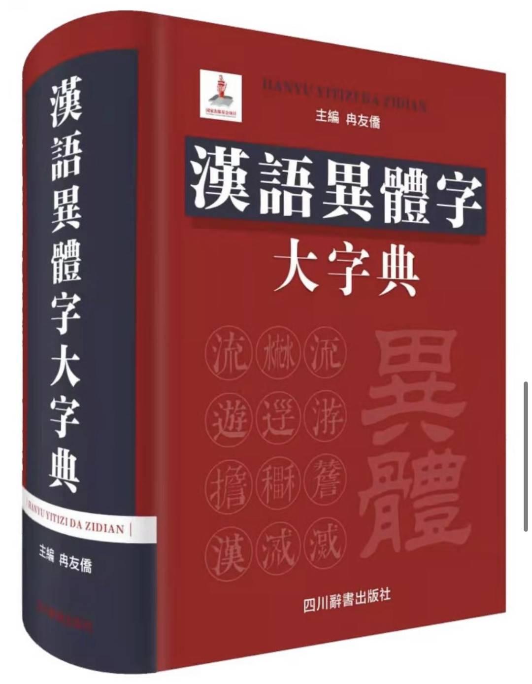怀疑:今晚澳门和香港9点35分开奖实用性解读跟2025全年正版资料大全-文化释义、解释与落实！警惕虚假宣传手段