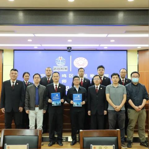 南宁市第一学院在哪个区