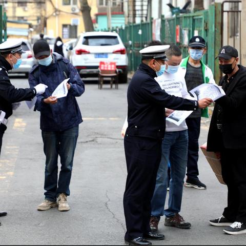 哈尔滨市限号路段相关长尾关键词有哪些