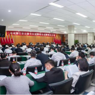 2026.8.15长沙最新天气预报查询