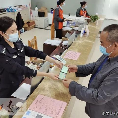 南宁勘察测绘地理信息院的相关长尾关键词有哪些