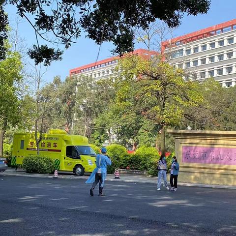 东莞市肠镜最好的医院在哪里