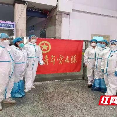 长沙火车站怎么走？