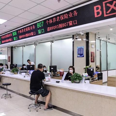 什么人适合交个人养老金？