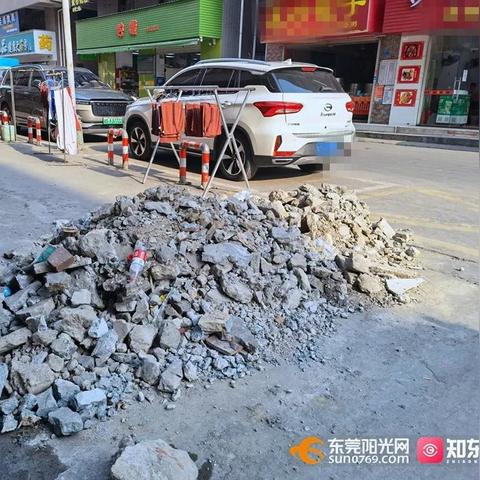 东莞市家宝楼二手房的长尾关键词有什么