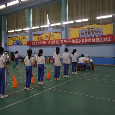 厦门市弘毅小学多少分