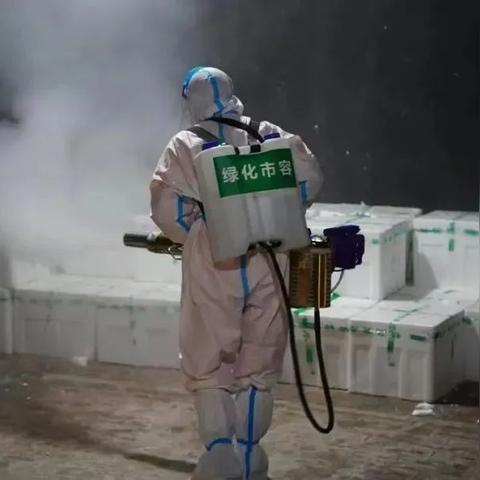 河南城发环境股份有限公司怎么样？