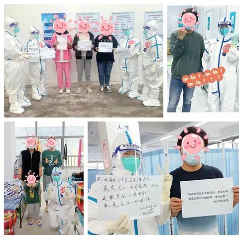 长沙市有什么医院