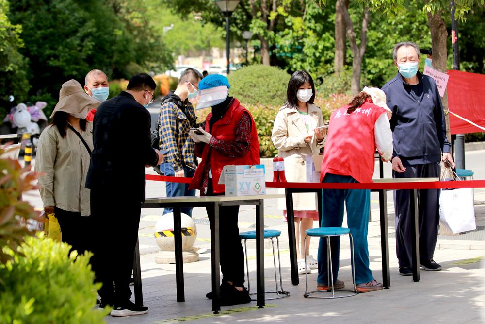 【郑州新区
 /郑州新区属于哪个区】