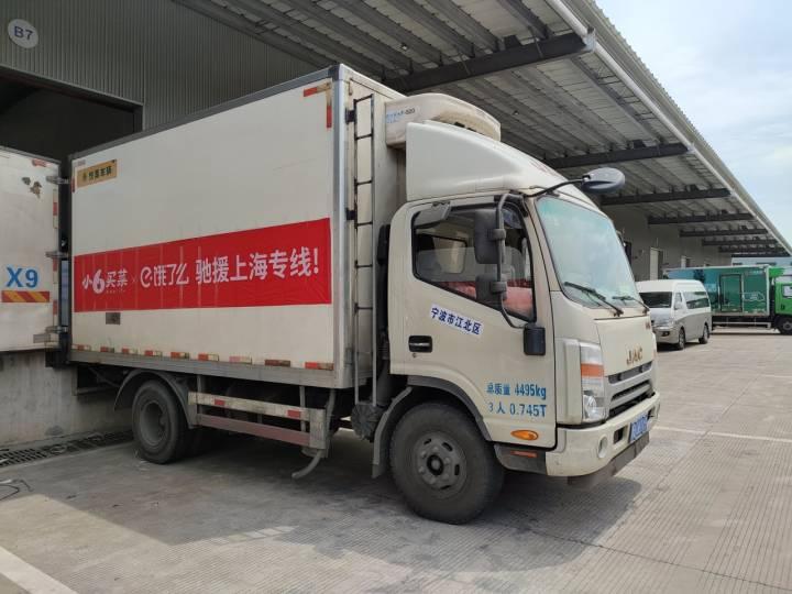 宁波镇海疫情最新消息
 /宁波镇海疫情最新消息今天