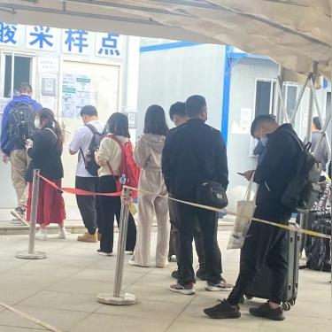 西安市绿码怎么申请