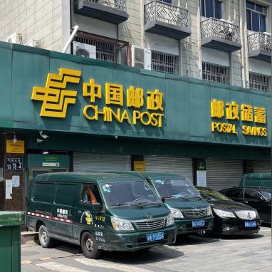 杭州各个区疫情的相关长尾关键词有哪些