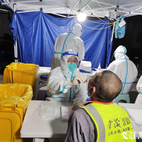 无锡市最新防疫要求通告的长尾关键词有什么