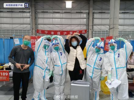 辽宁新增4例本土无症状
/辽宁新增4例本土无症状感染者-图1 辽宁新增4例本土无症状
/辽宁新增4例本土无症状感染者-图1