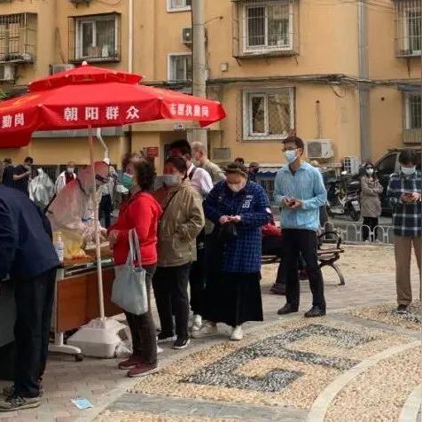 2025.12.13成都今日汽车尾号限行是几