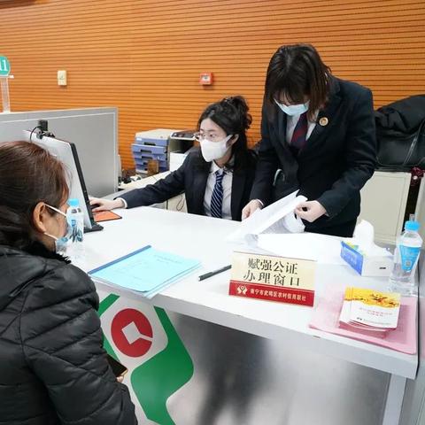 南宁可以视频办理公证委托吗？