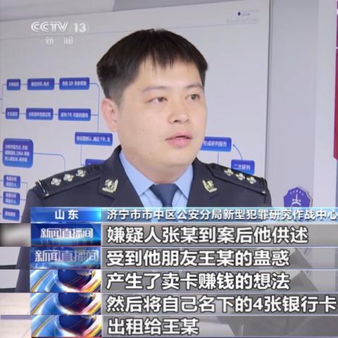 跨境电商平台佣金收取标准的相关长尾关键词有哪些