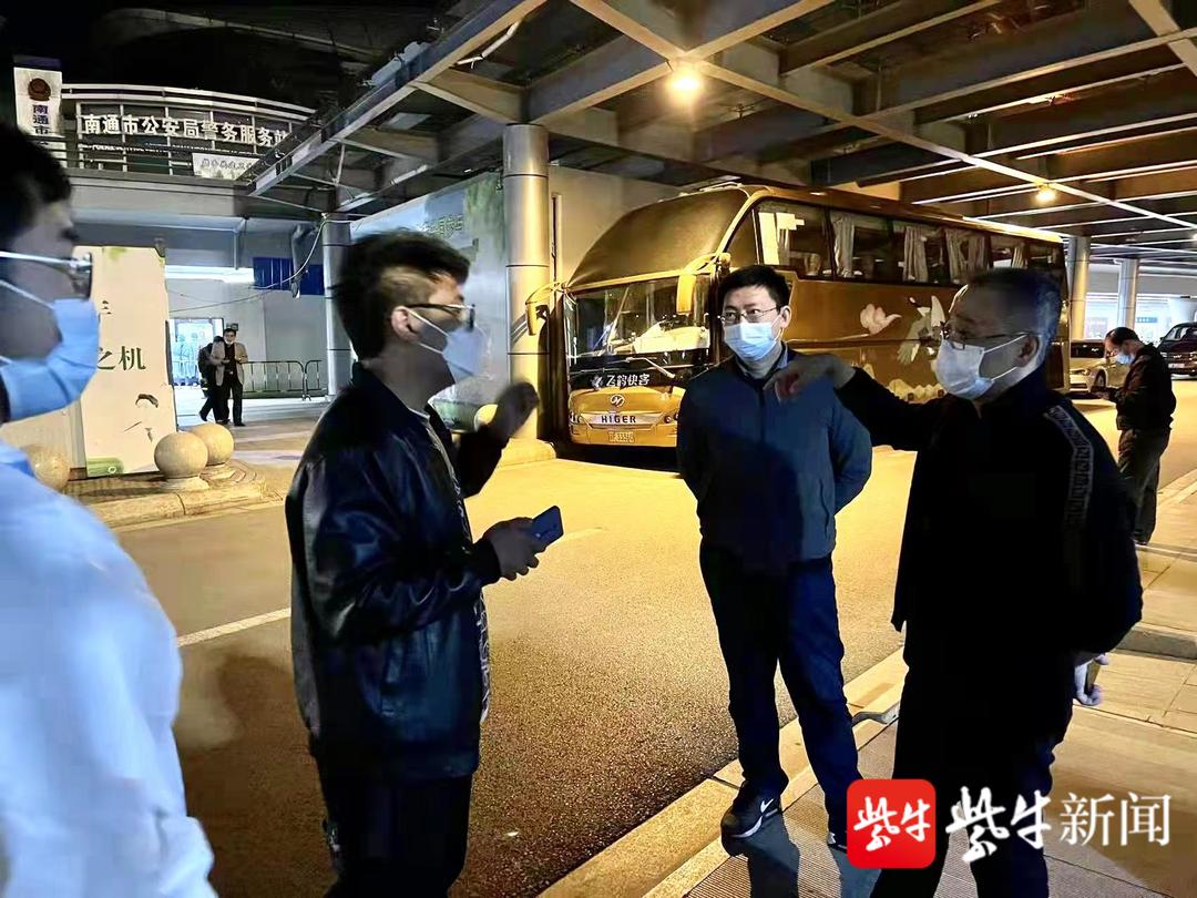 江苏南通发现1核酸阳性人员
 （南通发现核酸检测阳性患者）