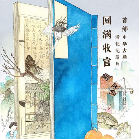 兰州敦煌写经出现的相关长尾关键词有哪些