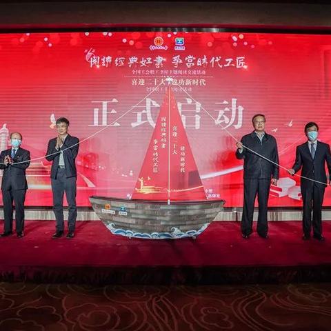 福建小货车培训考试的相关长尾关键词有哪些