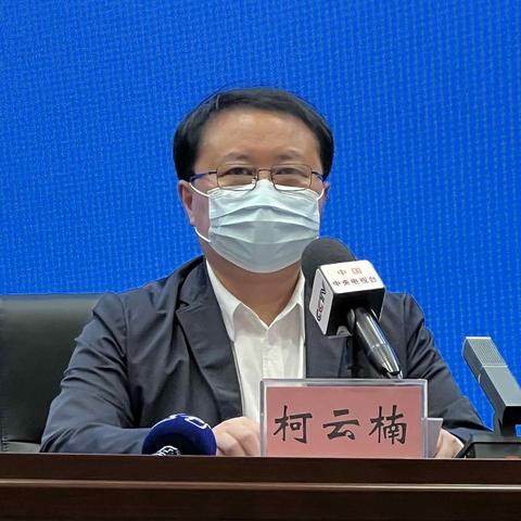 到哈尔滨市隔离多少天可以出门