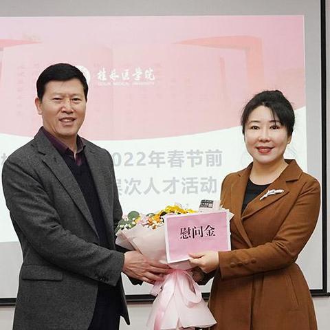 桂林孵化器公司相关长尾关键词有哪些