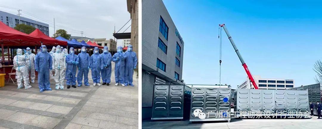 广州疫情数据
,广州疫情数据统计 广州疫情数据
,广州疫情数据统计