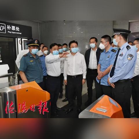 福建坤创的相关长尾关键词有哪些