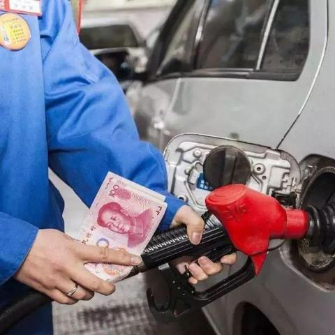 2025.11.13宁波今日最新油价查询