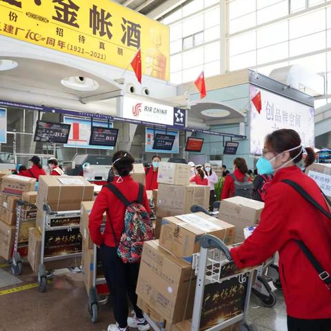 上海哪些公司有总部