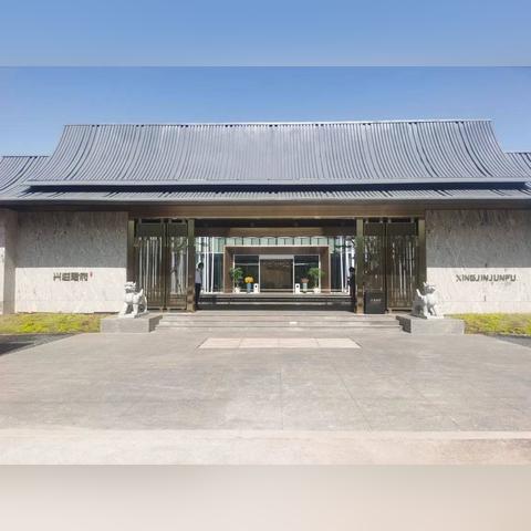 桂林公园旁的楼盘名字相关长尾关键词有哪些