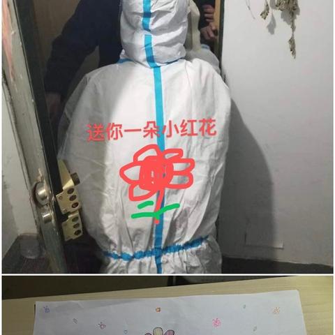 济南下周还用做核酸吗？